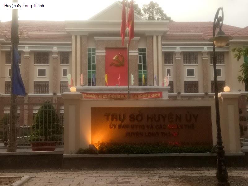 Huyện ủy Long Thành