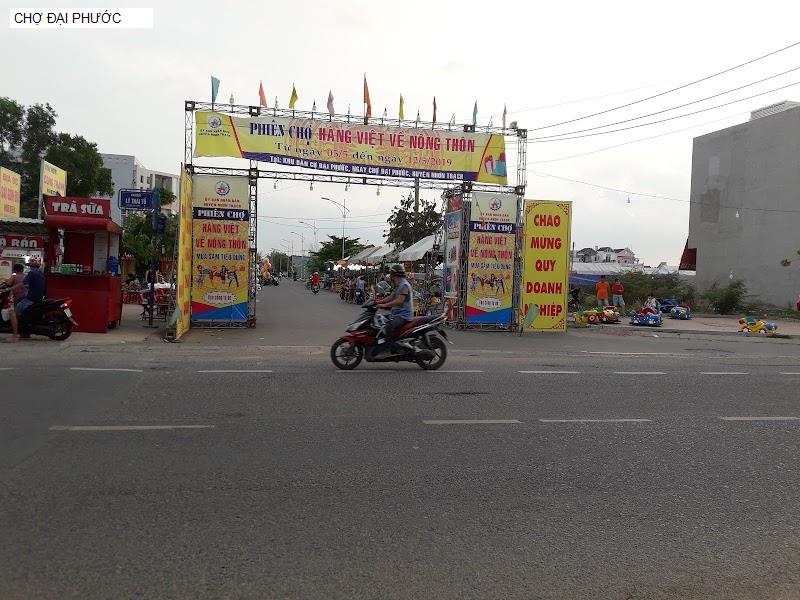 CHỢ ĐẠI PHƯỚC