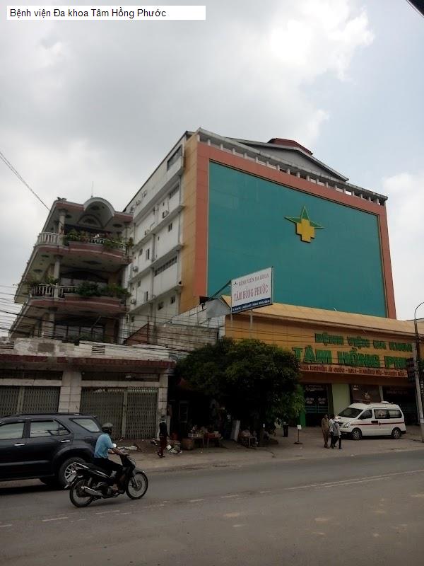 Bệnh viện Đa khoa Tâm Hồng Phước