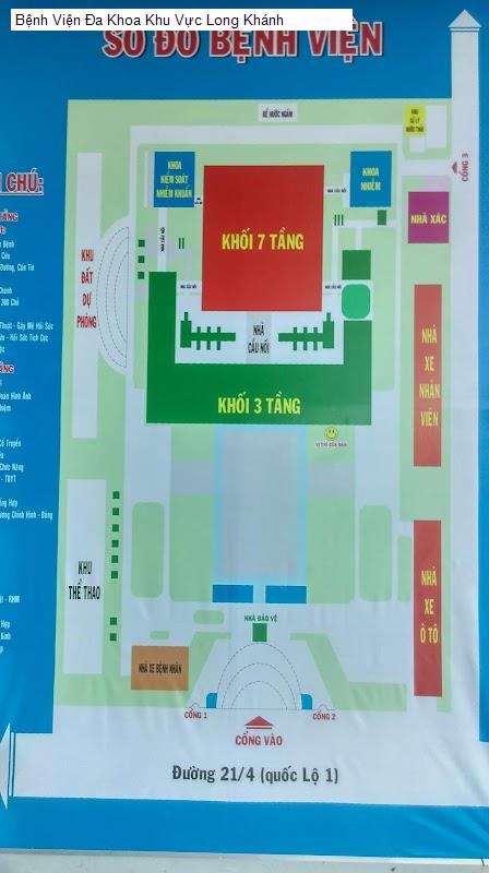 Bệnh Viện Đa Khoa Khu Vực Long Khánh